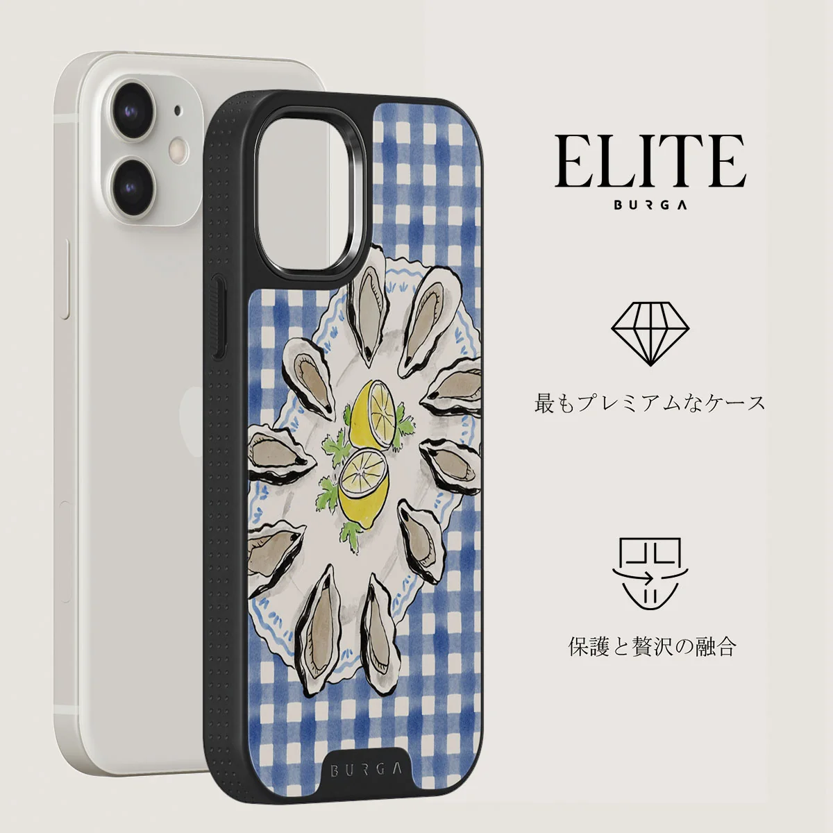 Today's Special - iPhone 12 ケース