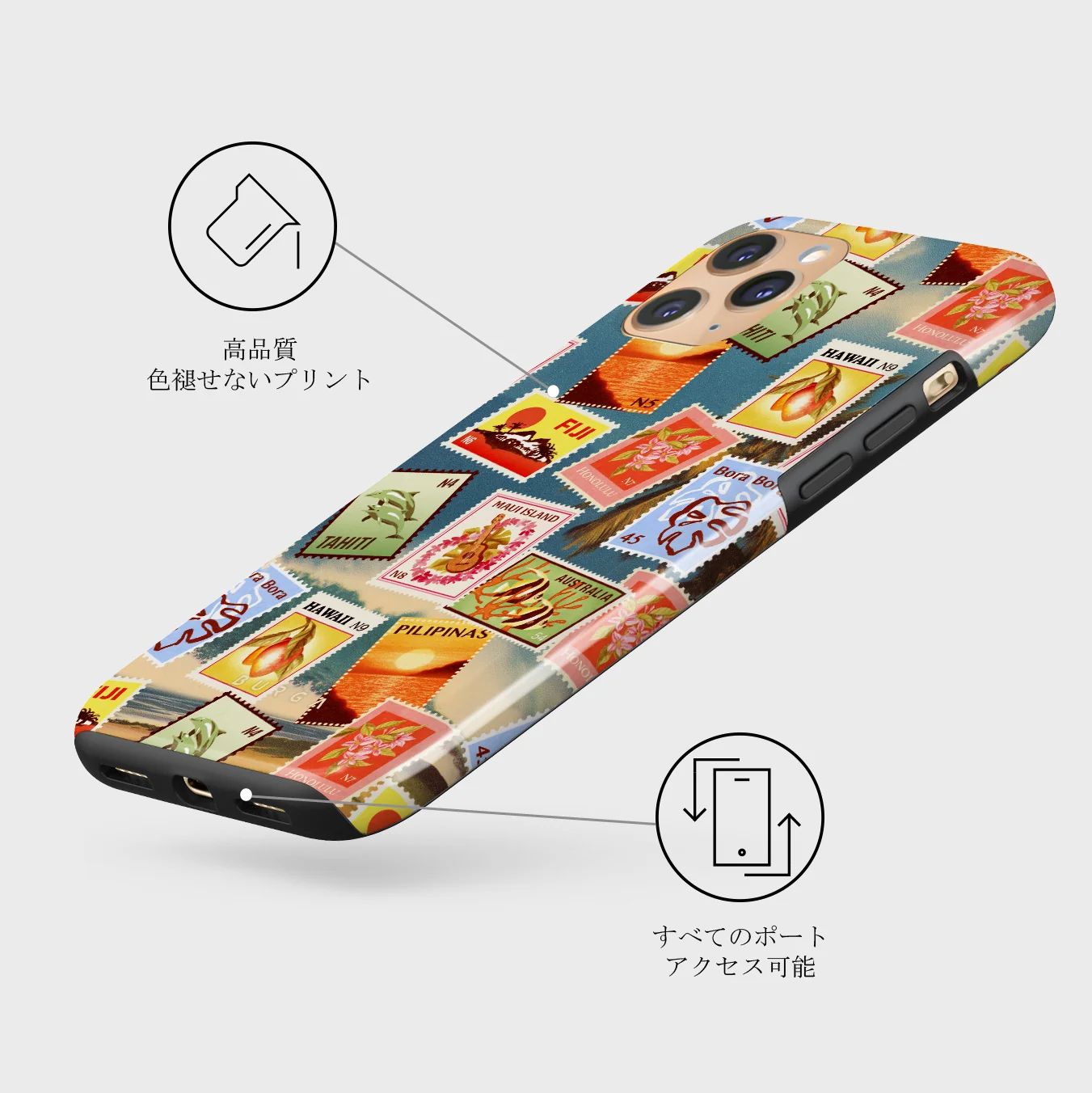 Paradise - iPhone 11 Pro Max ケース