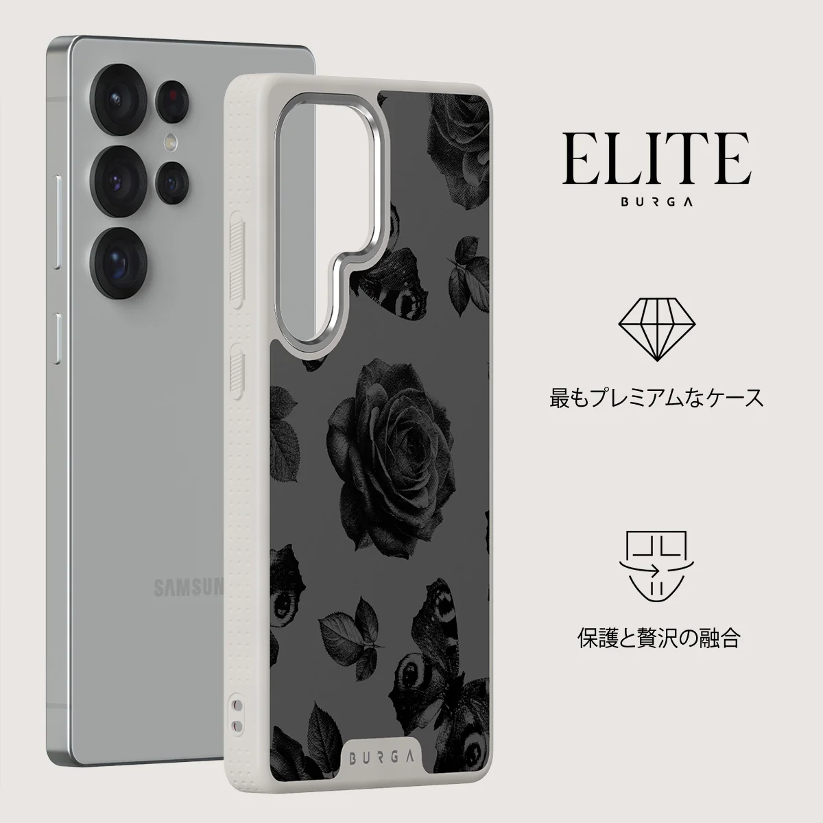 Cursed - Samsung Galaxy S25 Ultra ケース