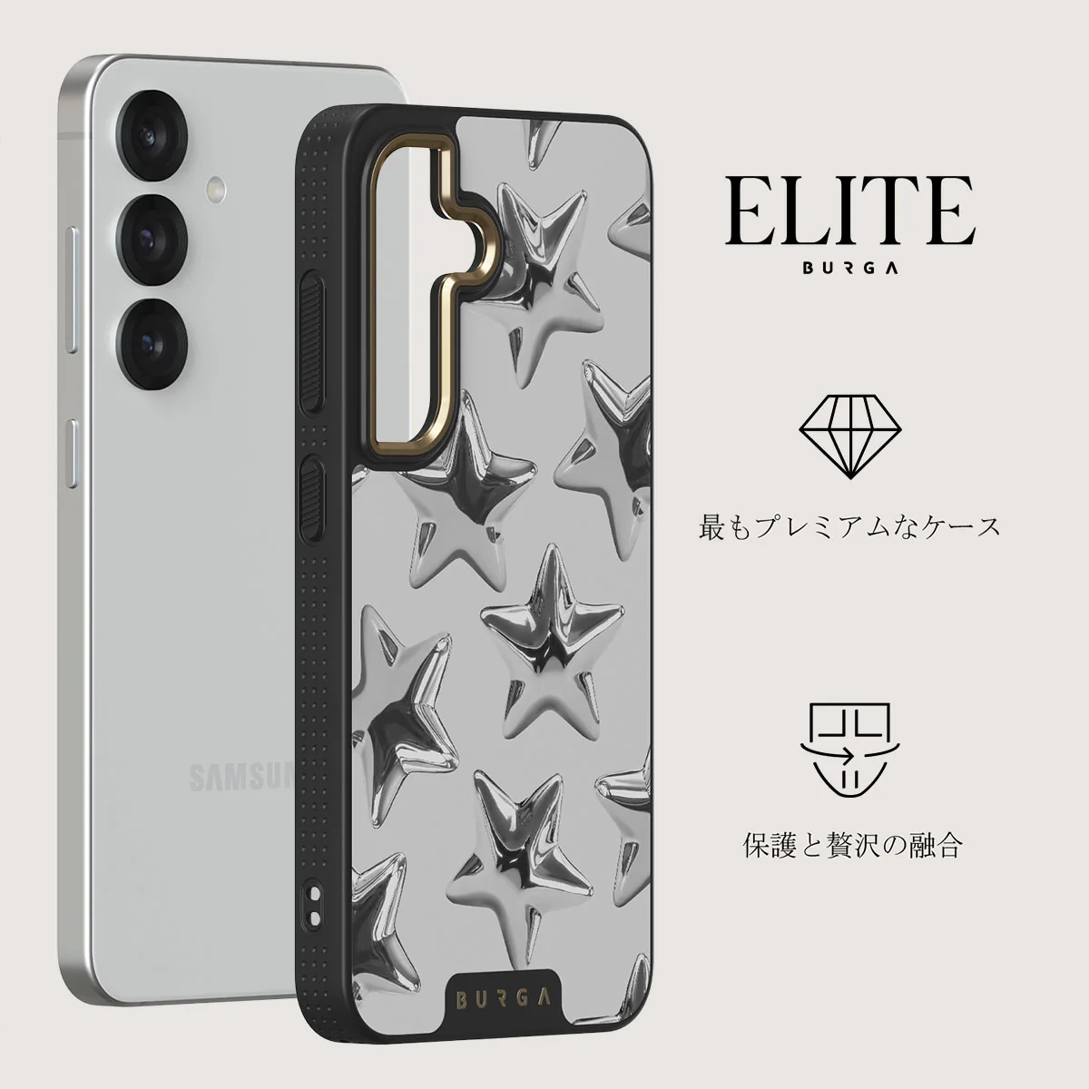 Hotshot - Samsung Galaxy S25 Plus ケース