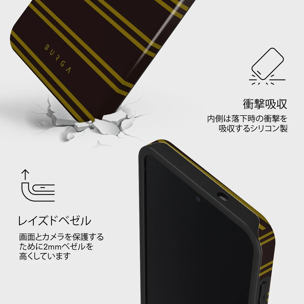 Freshman - Samsung Galaxy S25 FE ケース