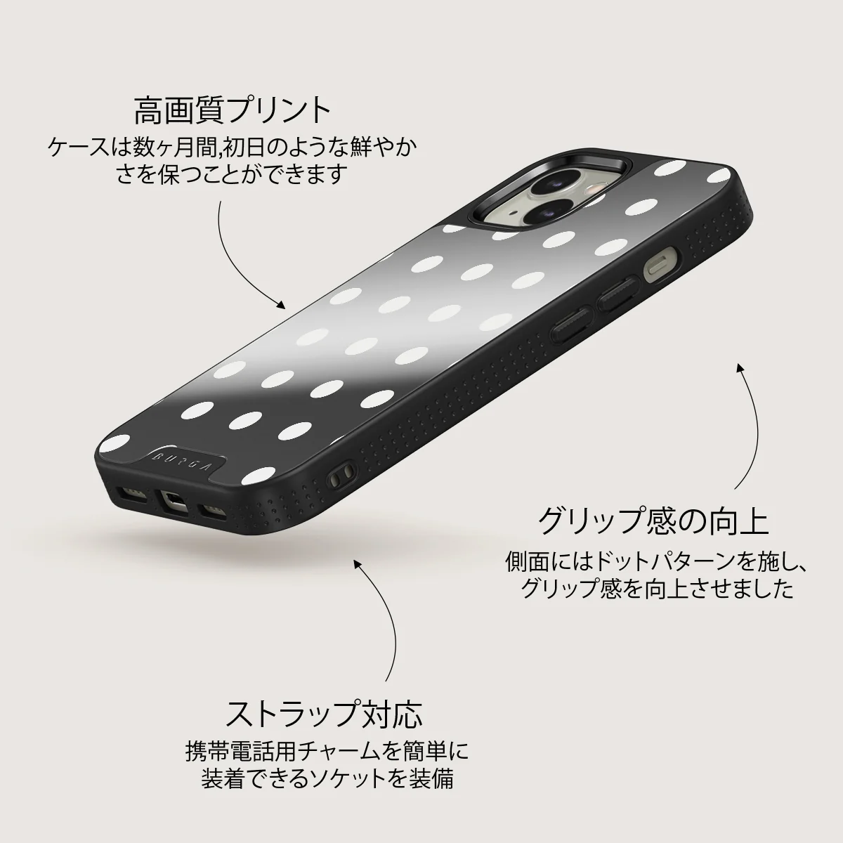 Point Taken - iPhone 13 ケース