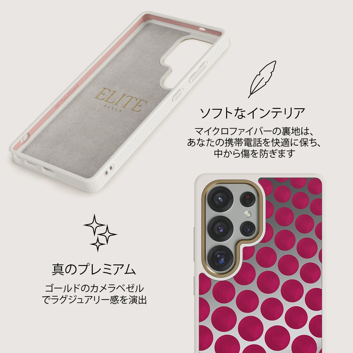 Reset Button - Samsung Galaxy S25 Ultra ケース