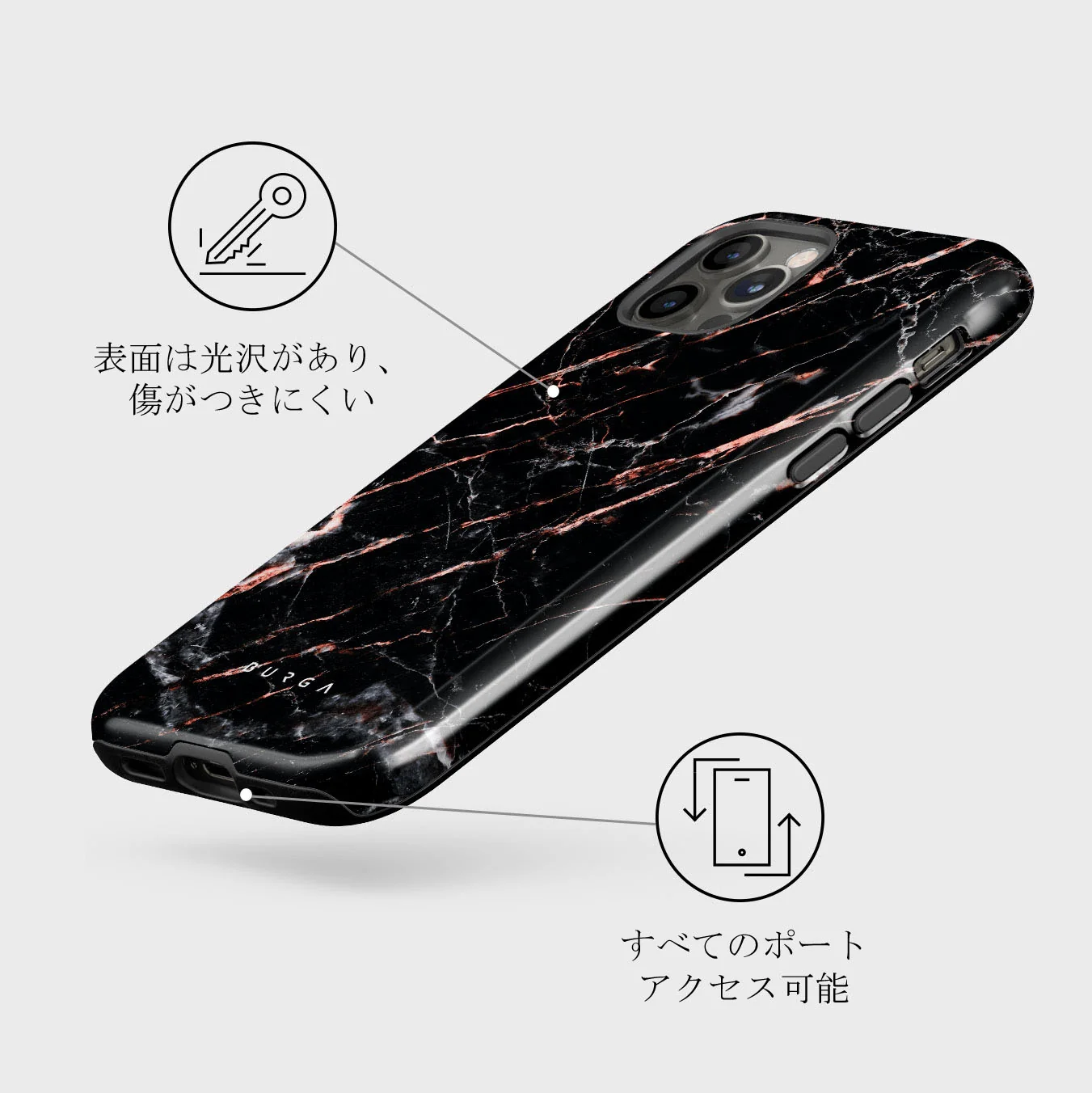 Rose Gold Marble - iPhone 12 Pro ケース