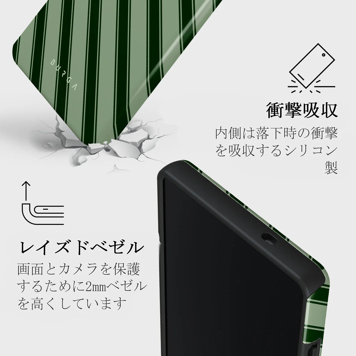 Wrapped - Samsung Galaxy S25 Ultra ケース