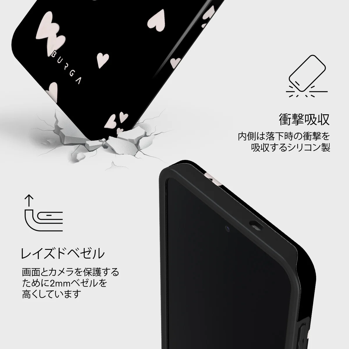 Love Notes - Samsung Galaxy S25 FE ケース