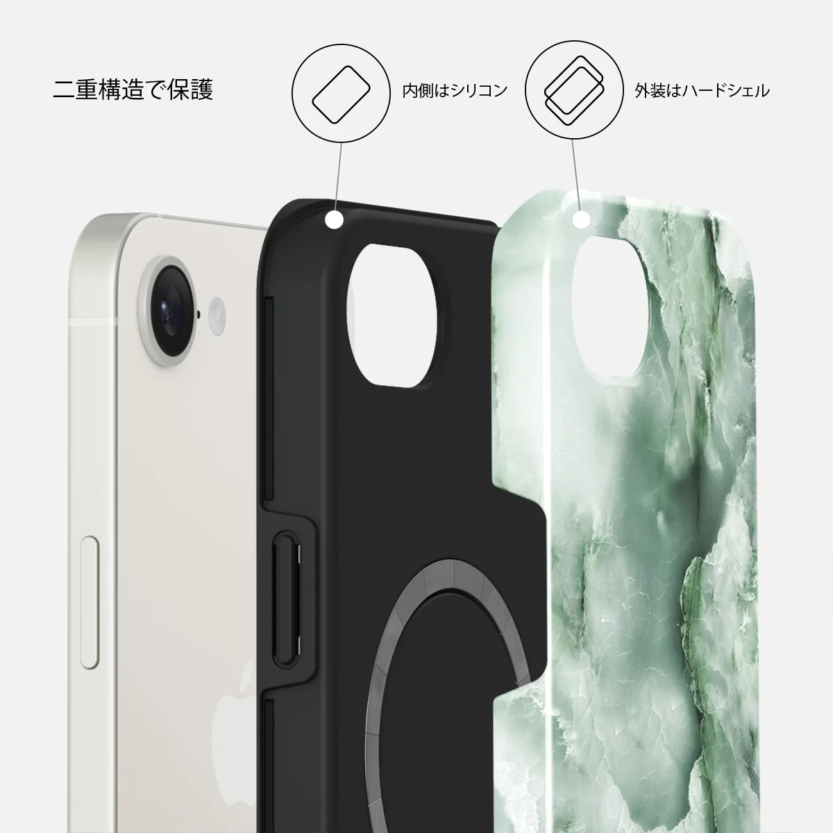 Pistachio Cheesecake - iPhone 17e ケース