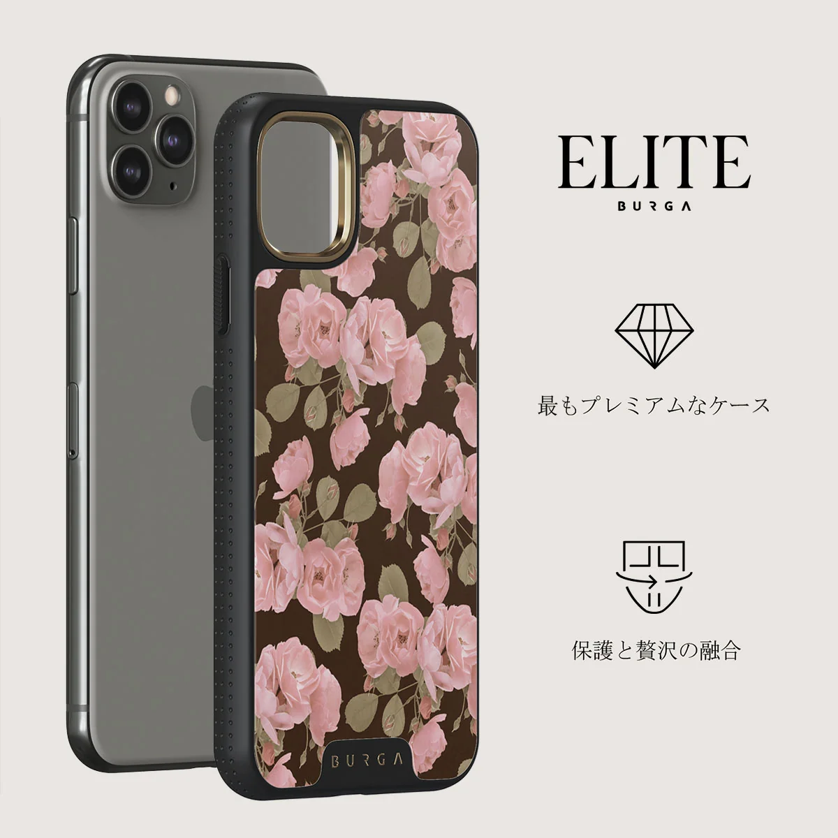 Desert Rose - iPhone 11 Pro Max ケース