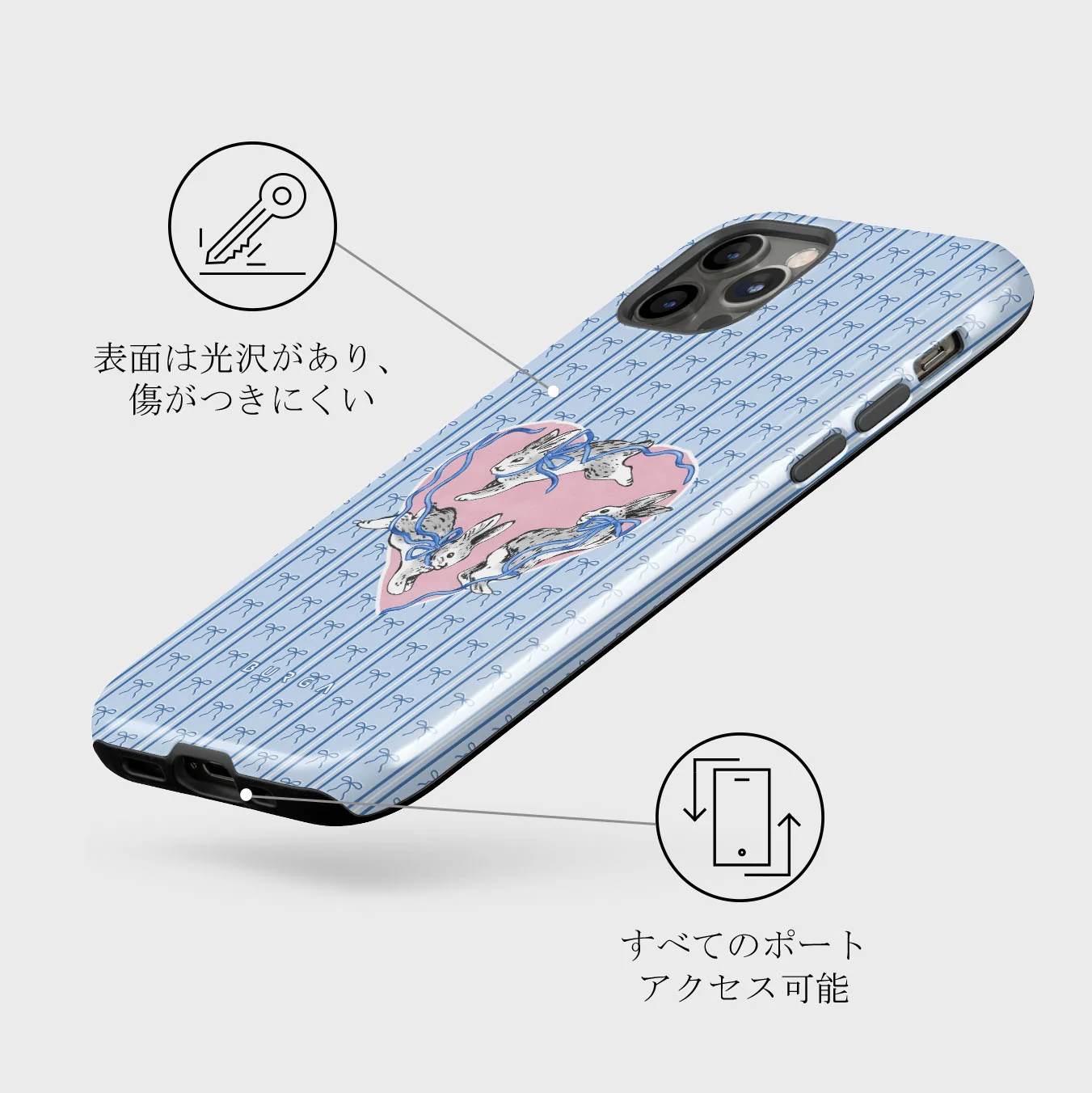 Follow Me - iPhone 12 Pro Max ケース