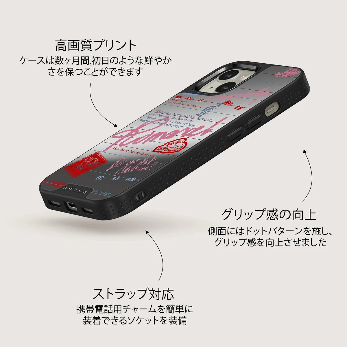 Library Card - iPhone 13 ケース