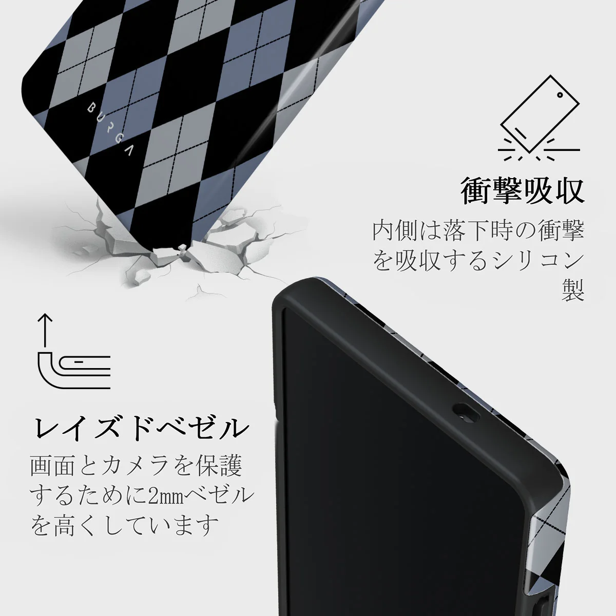Trouble - Samsung Galaxy S25 Ultra ケース