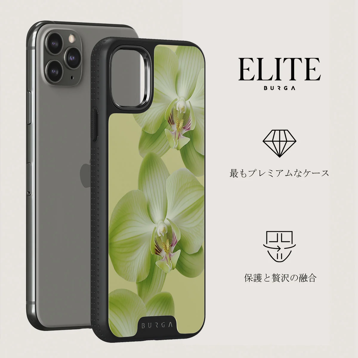 Purity - iPhone 11 Pro Max ケース
