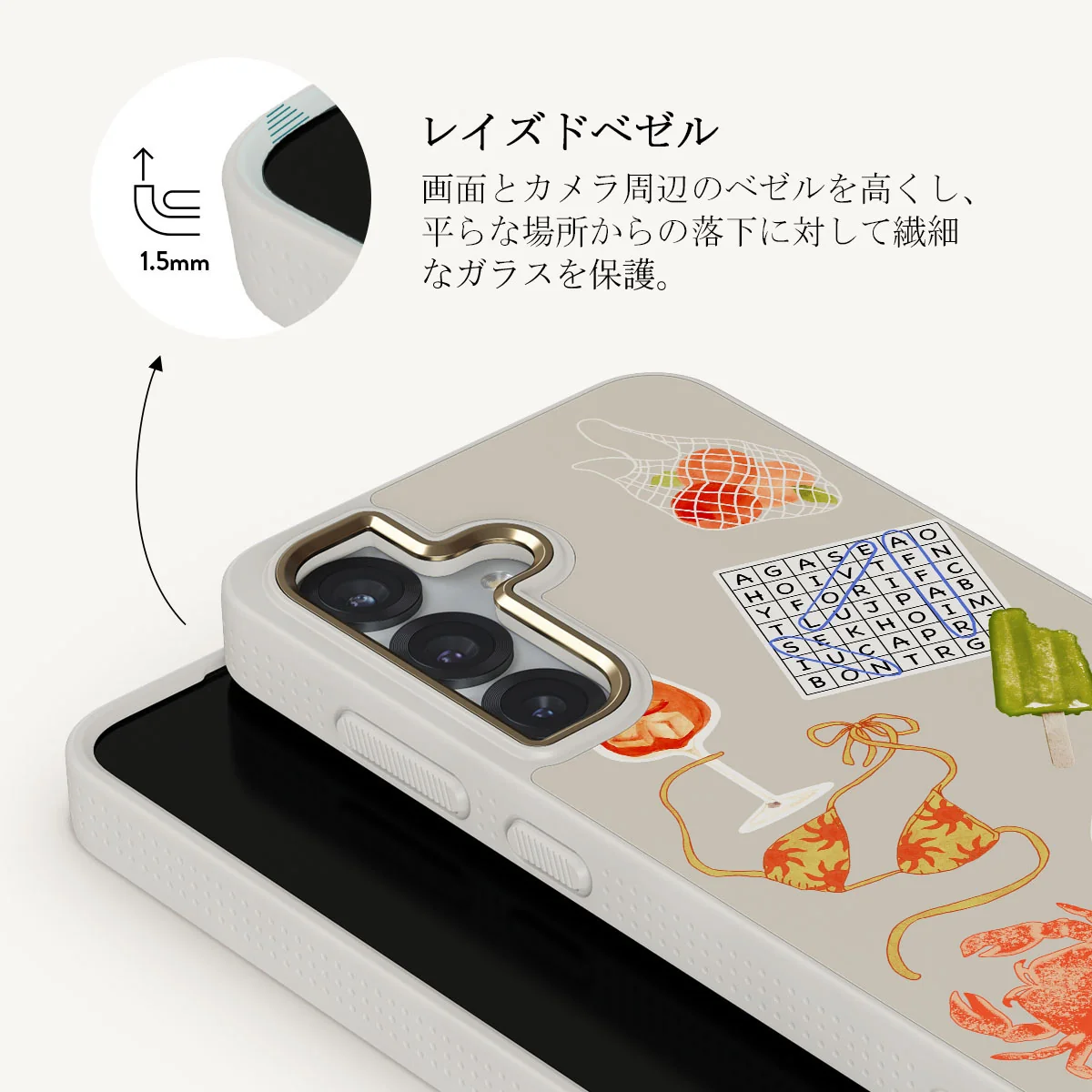 Seaside Muse - Samsung Galaxy S25 Plus ケース