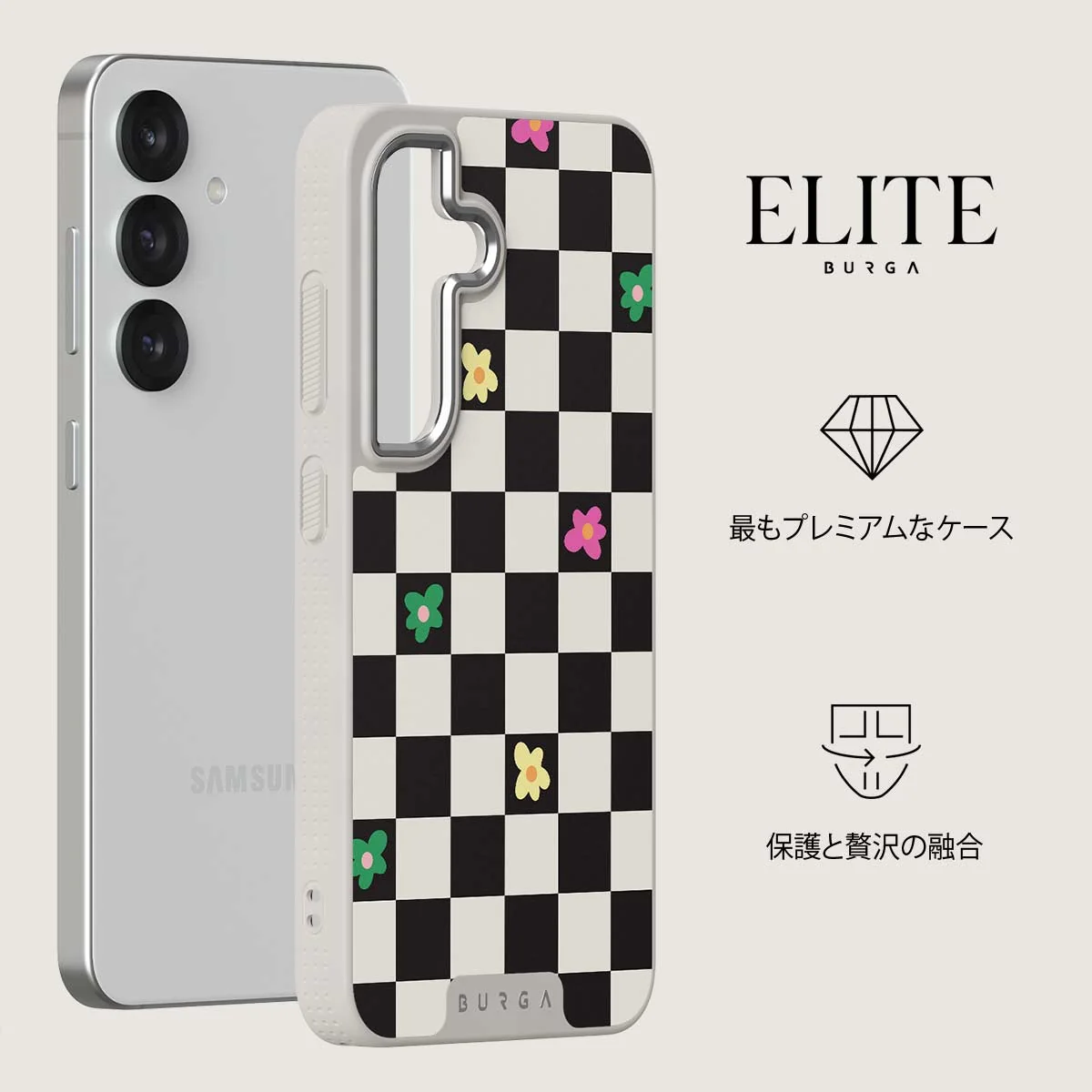 Lunch Break - Samsung Galaxy S25 Plus ケース