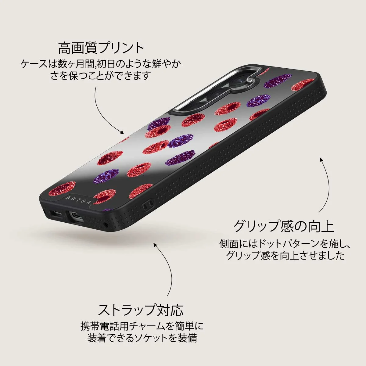 Sweet Escape - Samsung Galaxy S25 Plus ケース