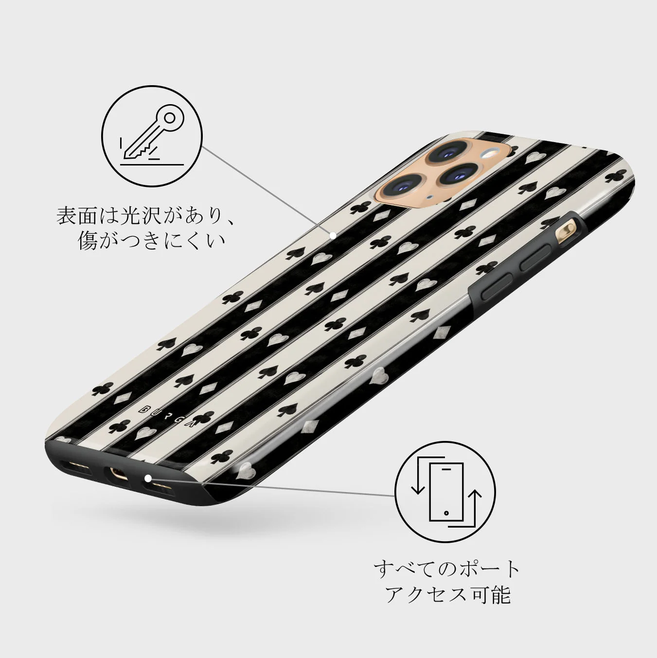 Queen's Court - iPhone 11 Pro Max ケース