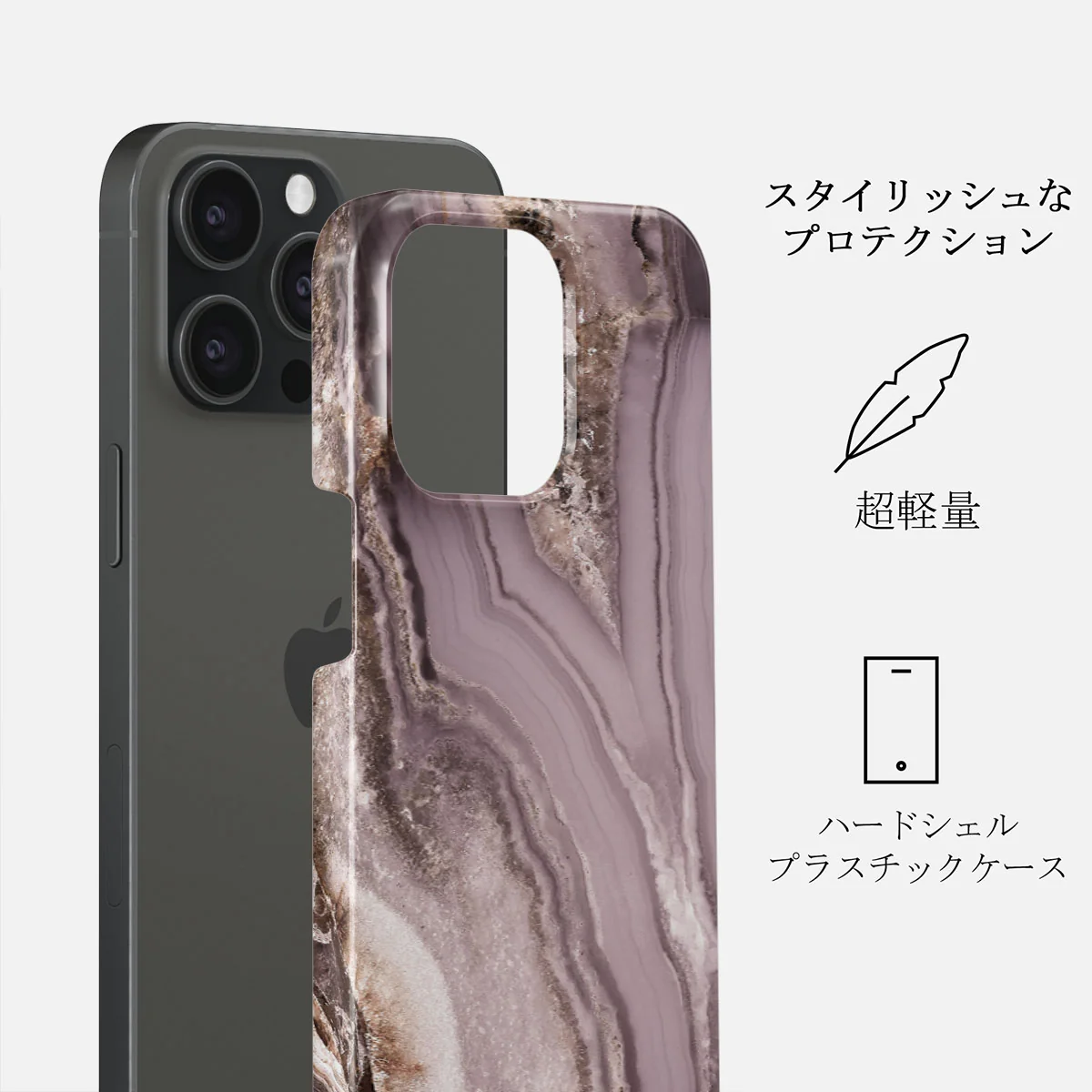 Golden Taupe - Fashion iPhone 15 Pro Max ケース
