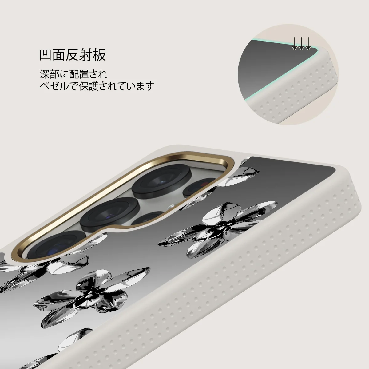 Unbreakable - Samsung Galaxy S25 Ultra ケース