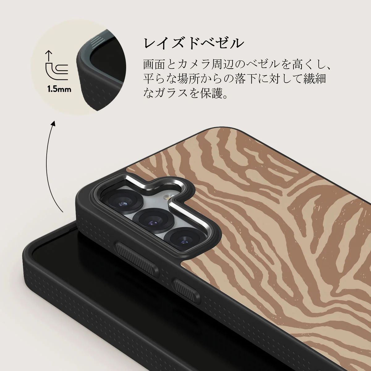 Lasso - Samsung Galaxy S25 Plus ケース