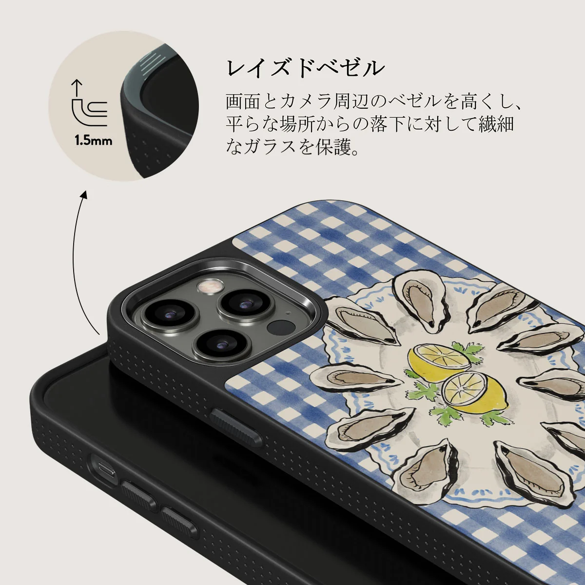 Today's Special - iPhone 12 Pro Max ケース