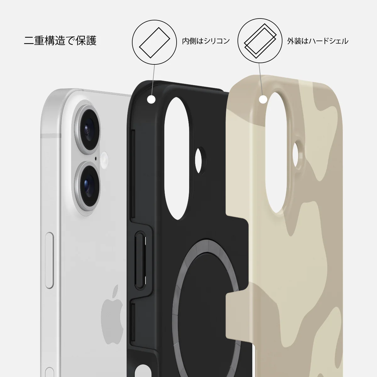 Dune - iPhone 16 ケース
