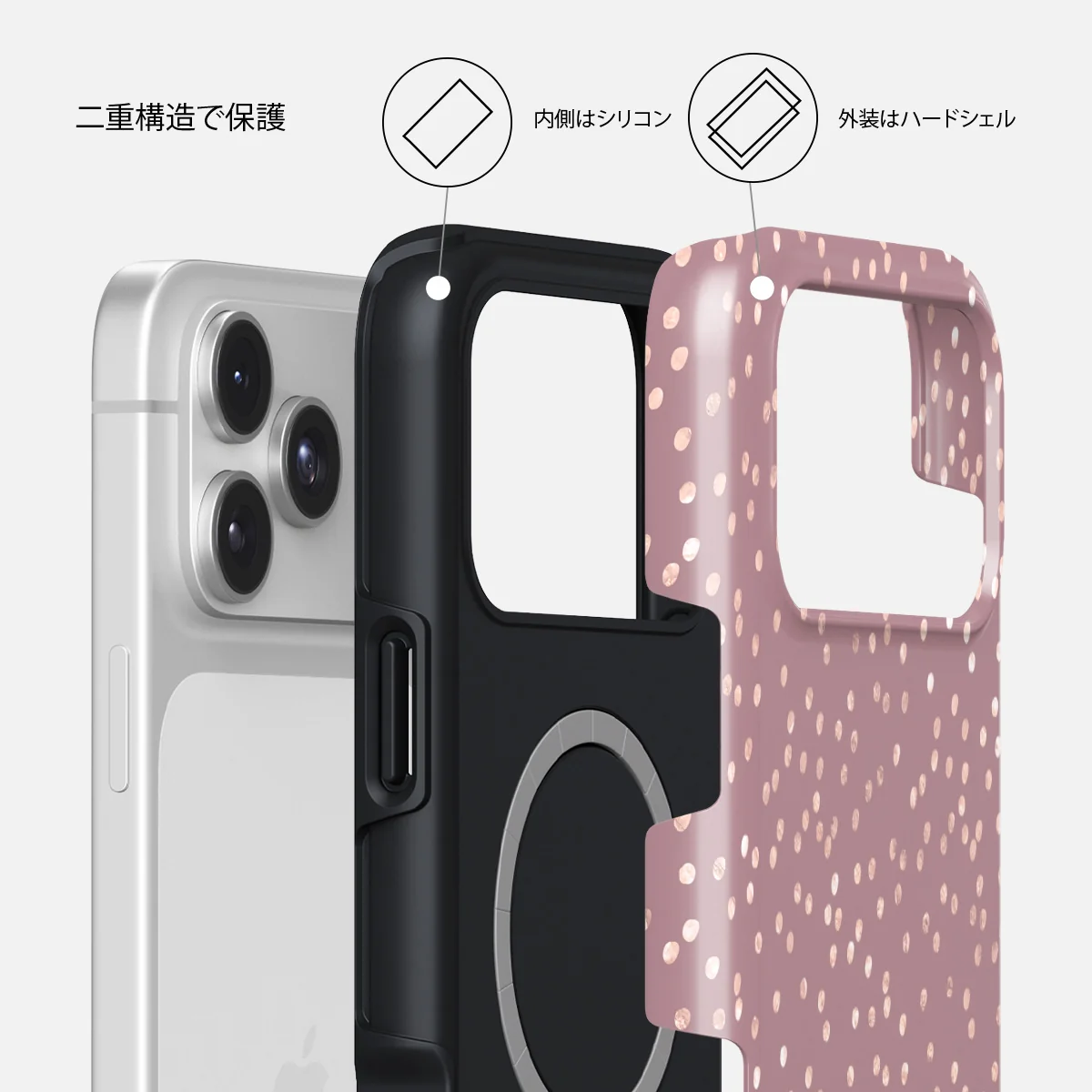 Hot Cocoa - iPhone 17 Pro Max ケース