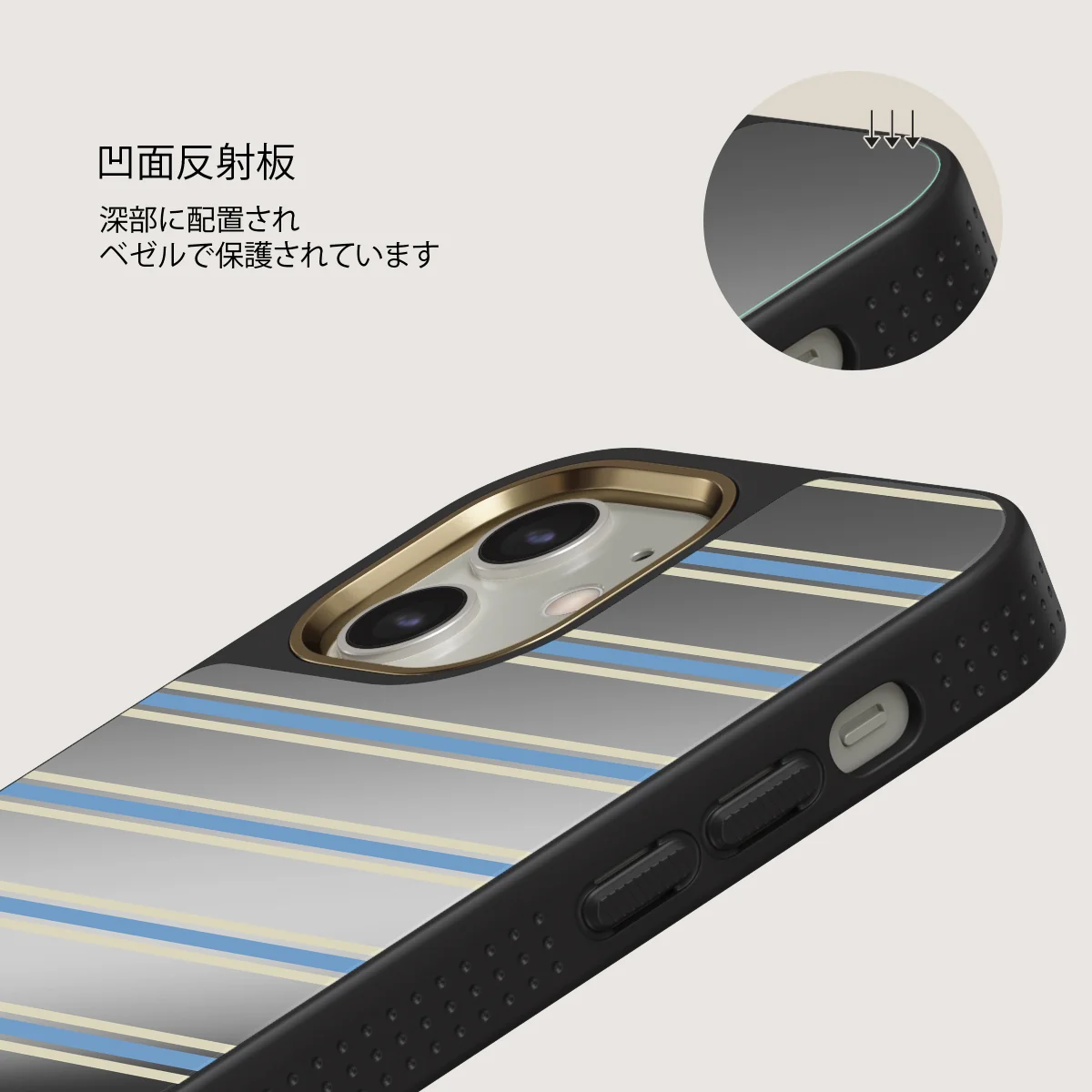 House Party - iPhone 12 ケース