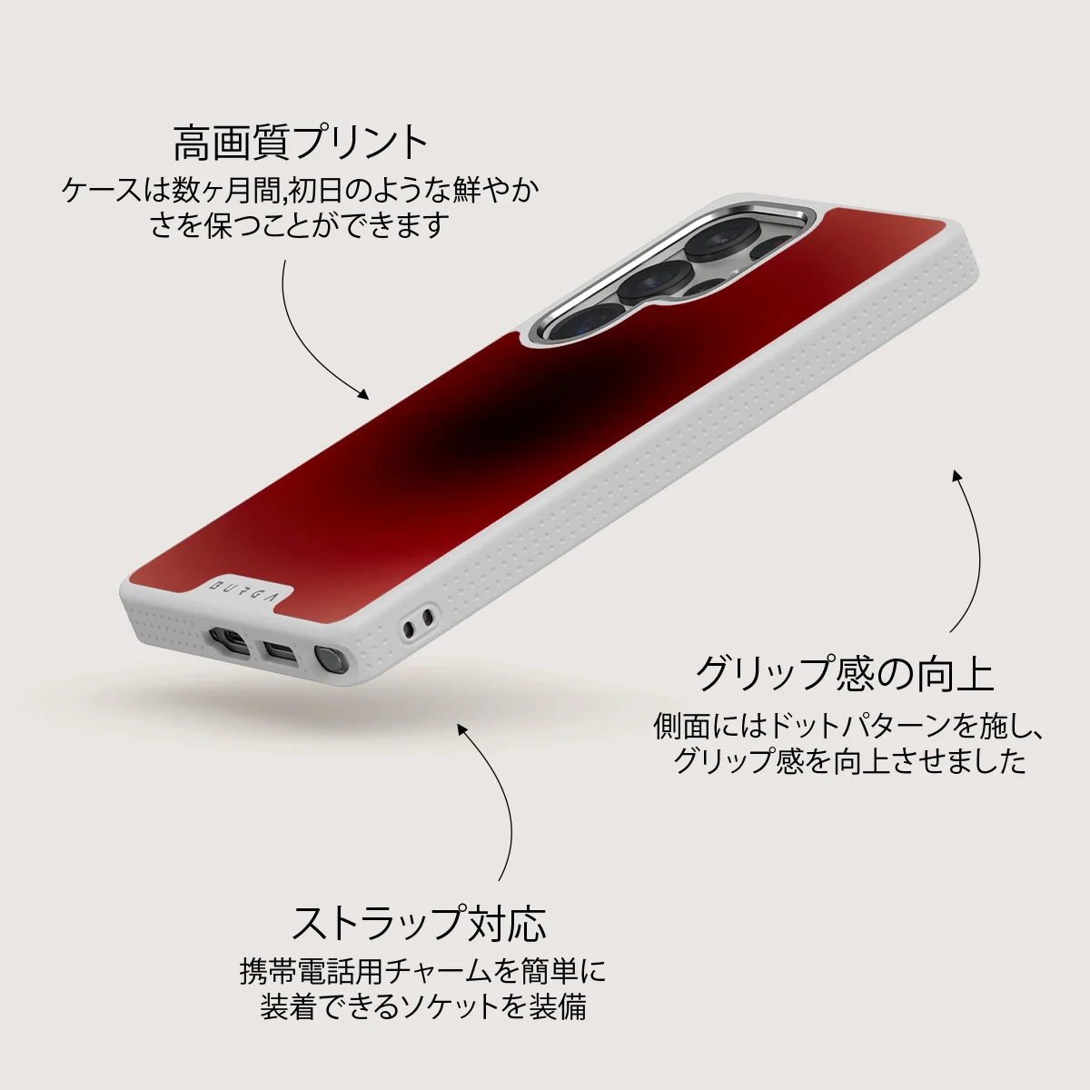 No Talking - Samsung Galaxy S25 Ultra ケース