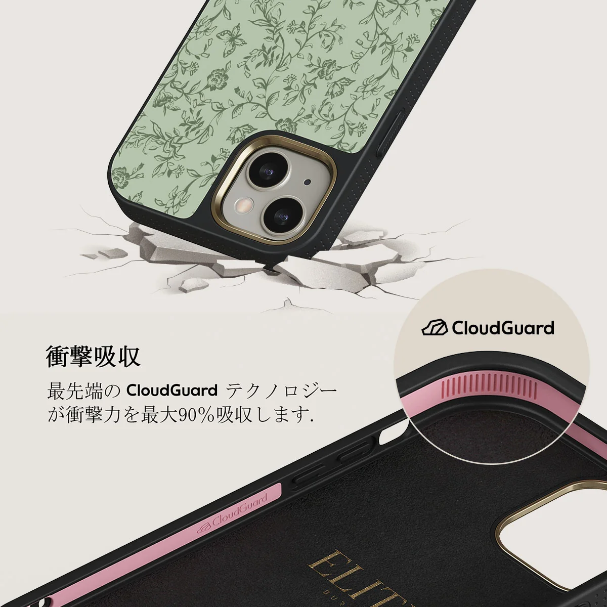 Lost In Thought - iPhone 13 ケース