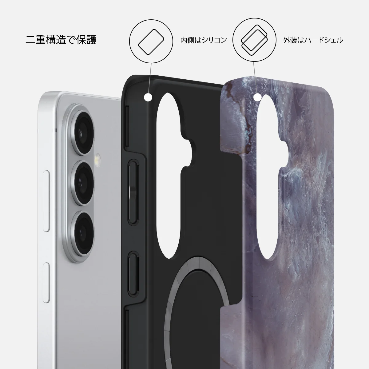 Side Effect - Samsung Galaxy S26 Plus ケース
