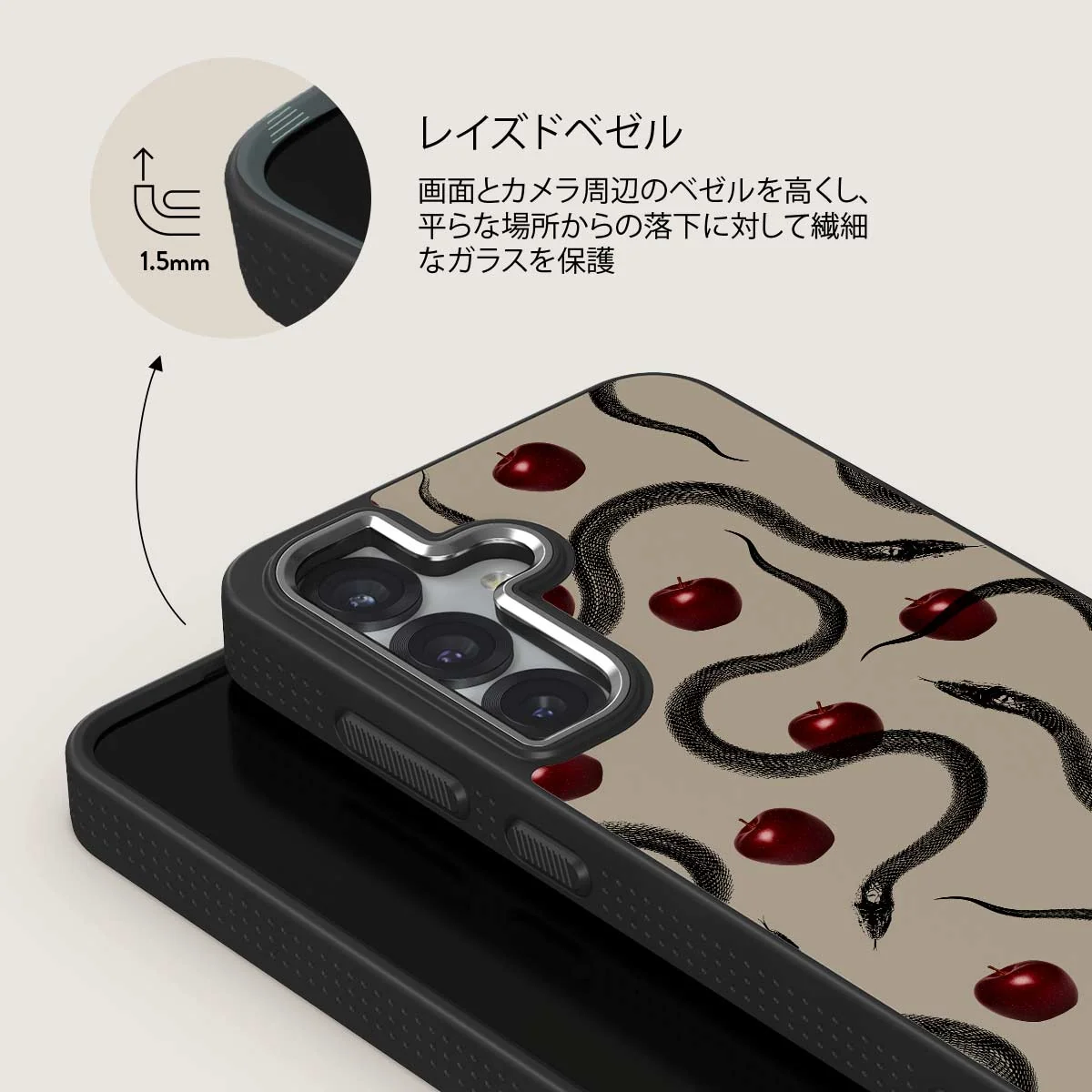 Sinful - Samsung Galaxy S25 Plus ケース