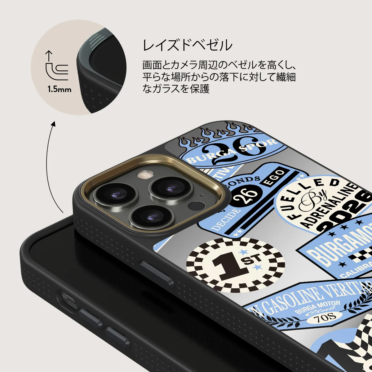 Finish Line - iPhone 12 Pro ケース