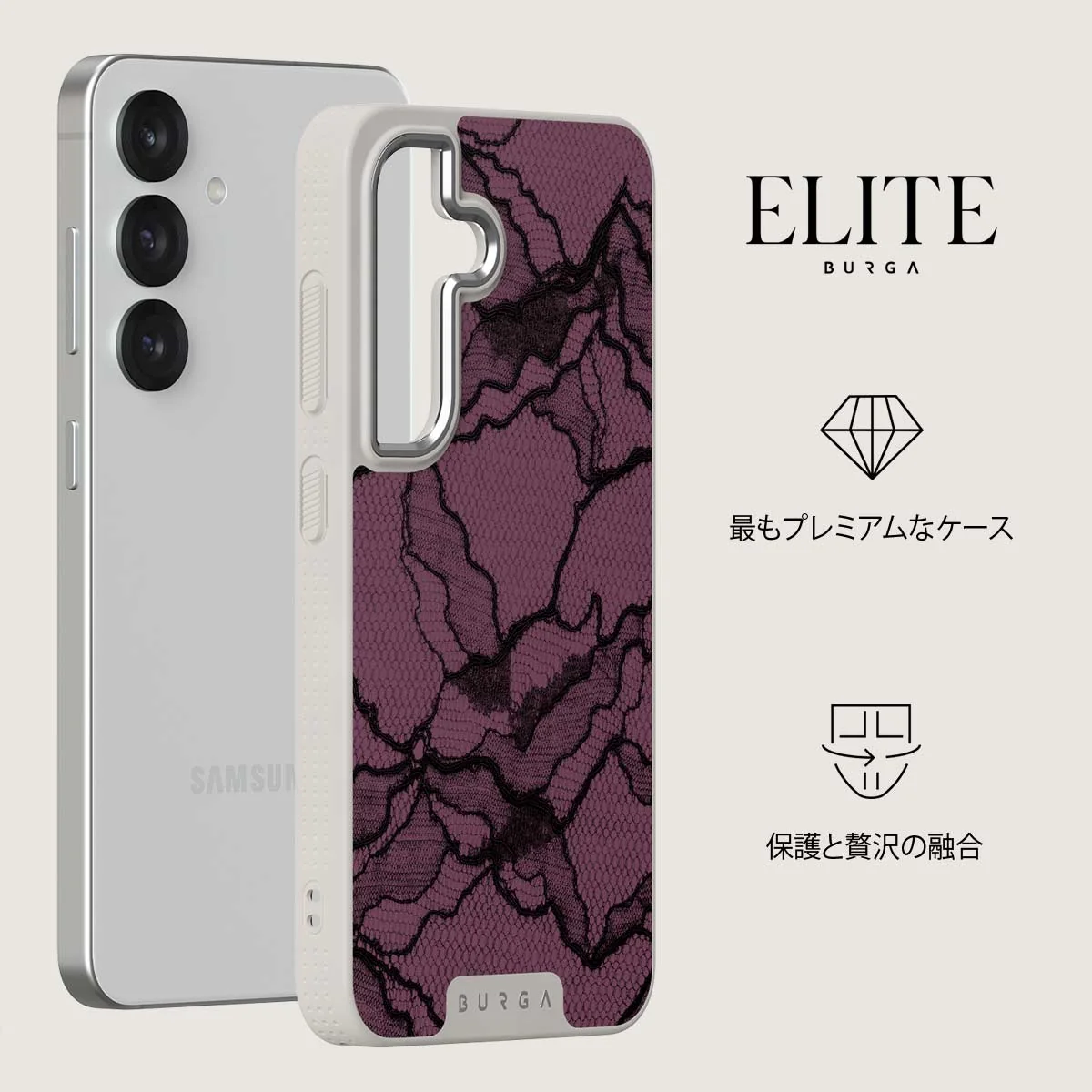 That Girl - Samsung Galaxy S25 Plus ケース