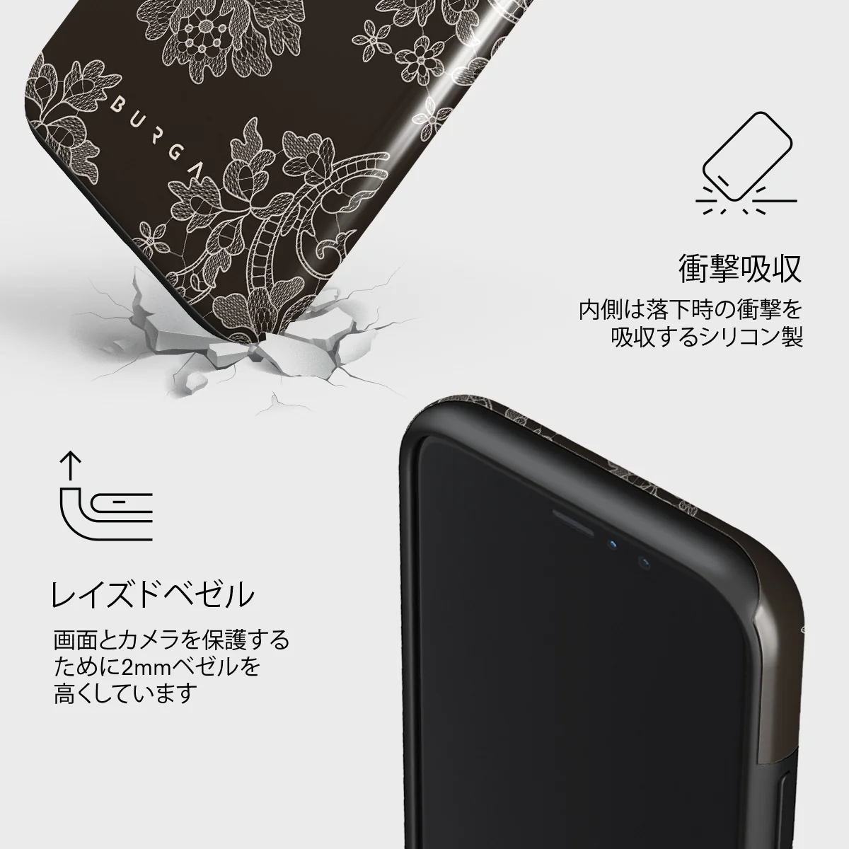 Bandida - iPhone 11 Pro Max ケース