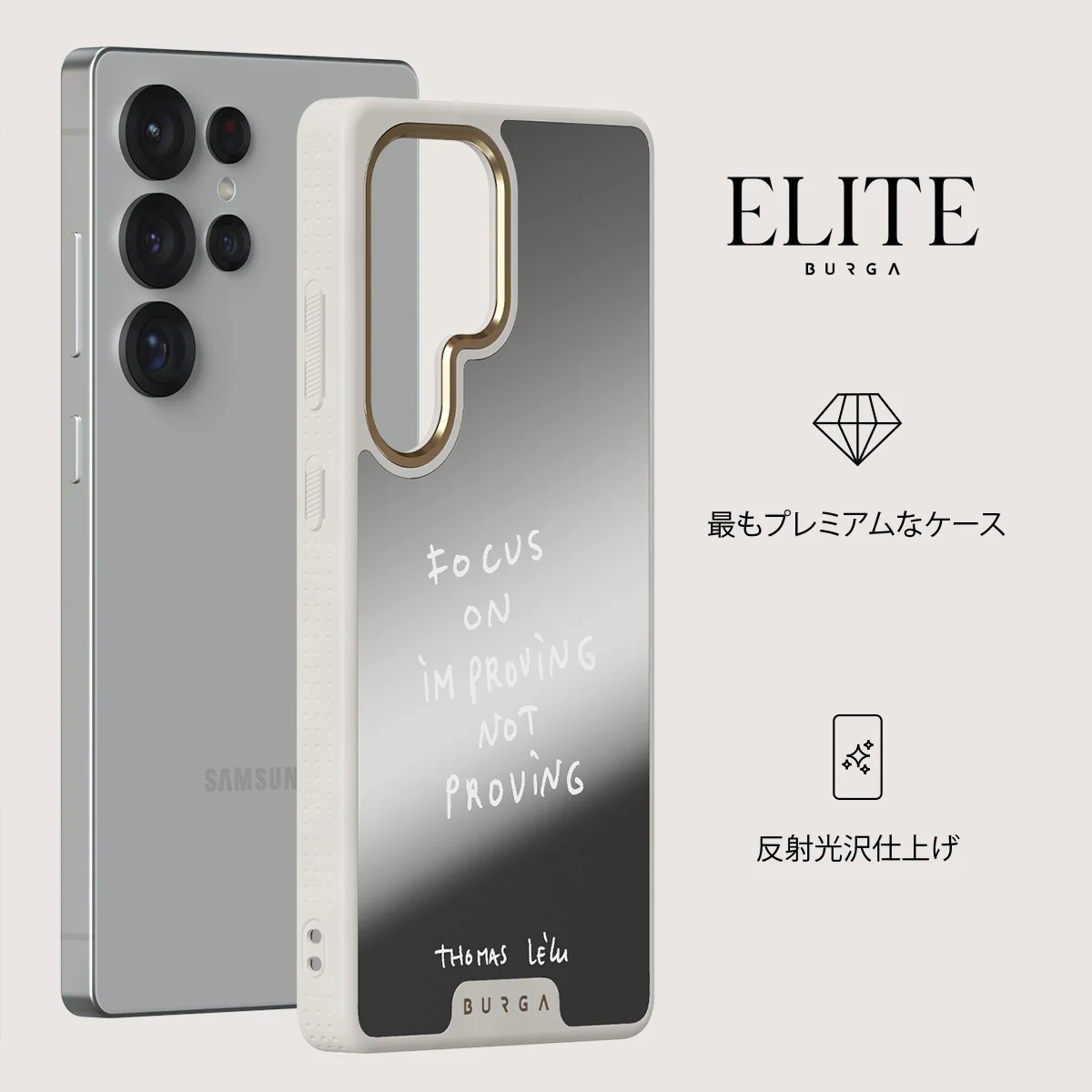Focus On - Samsung Galaxy S25 Ultra ケース