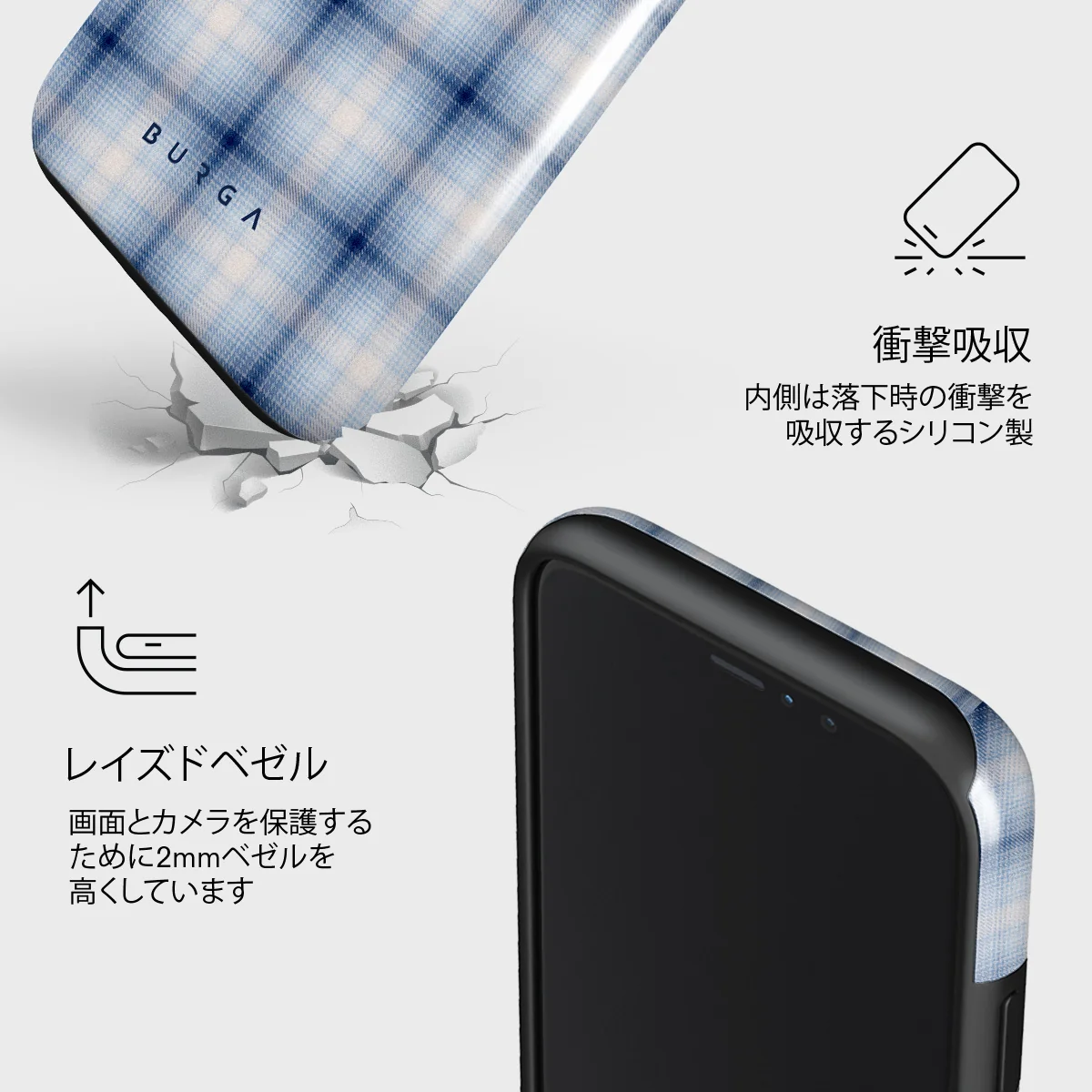 Early Bird - iPhone 11 Pro Max ケース