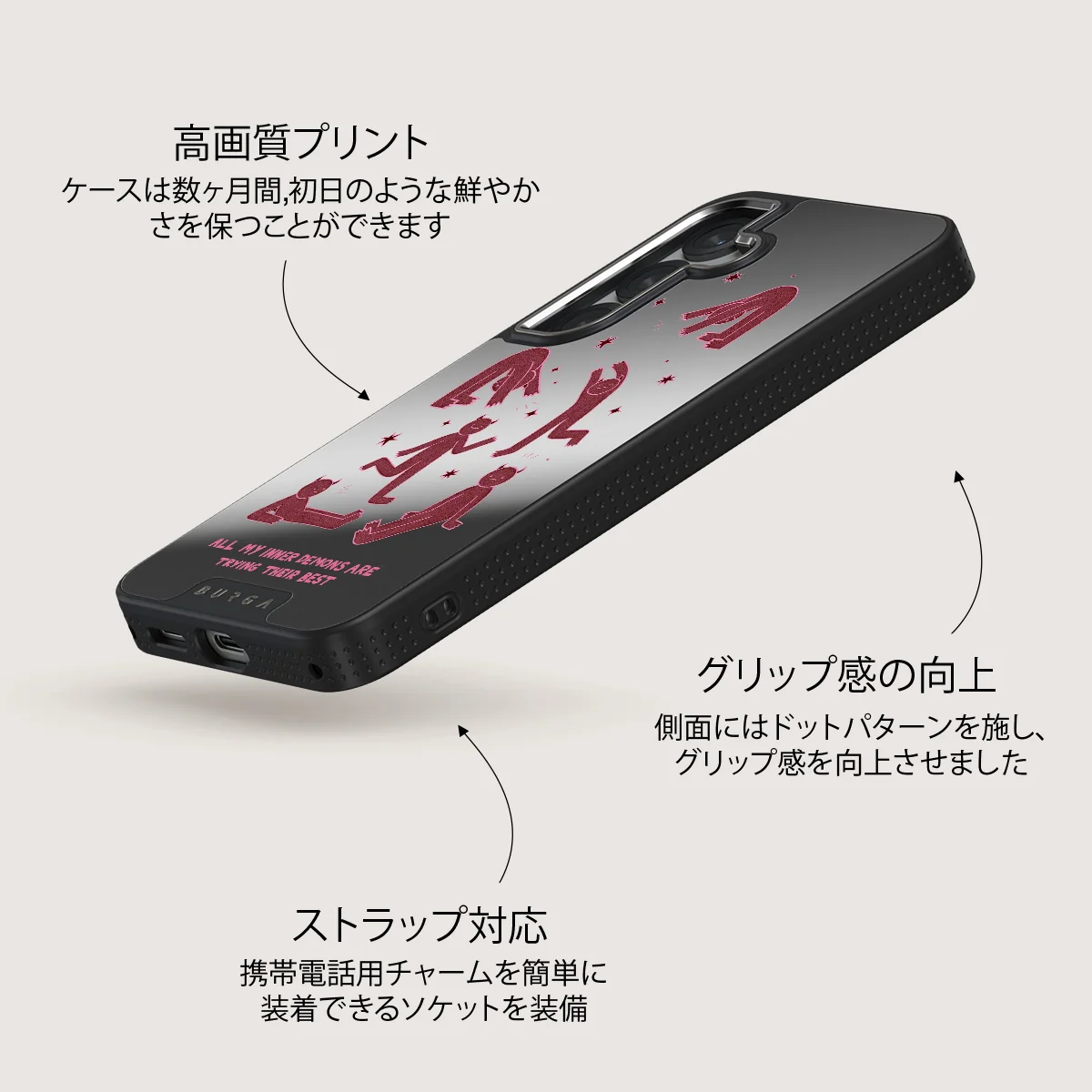 Inner Demons - Samsung Galaxy S25 Plus ケース