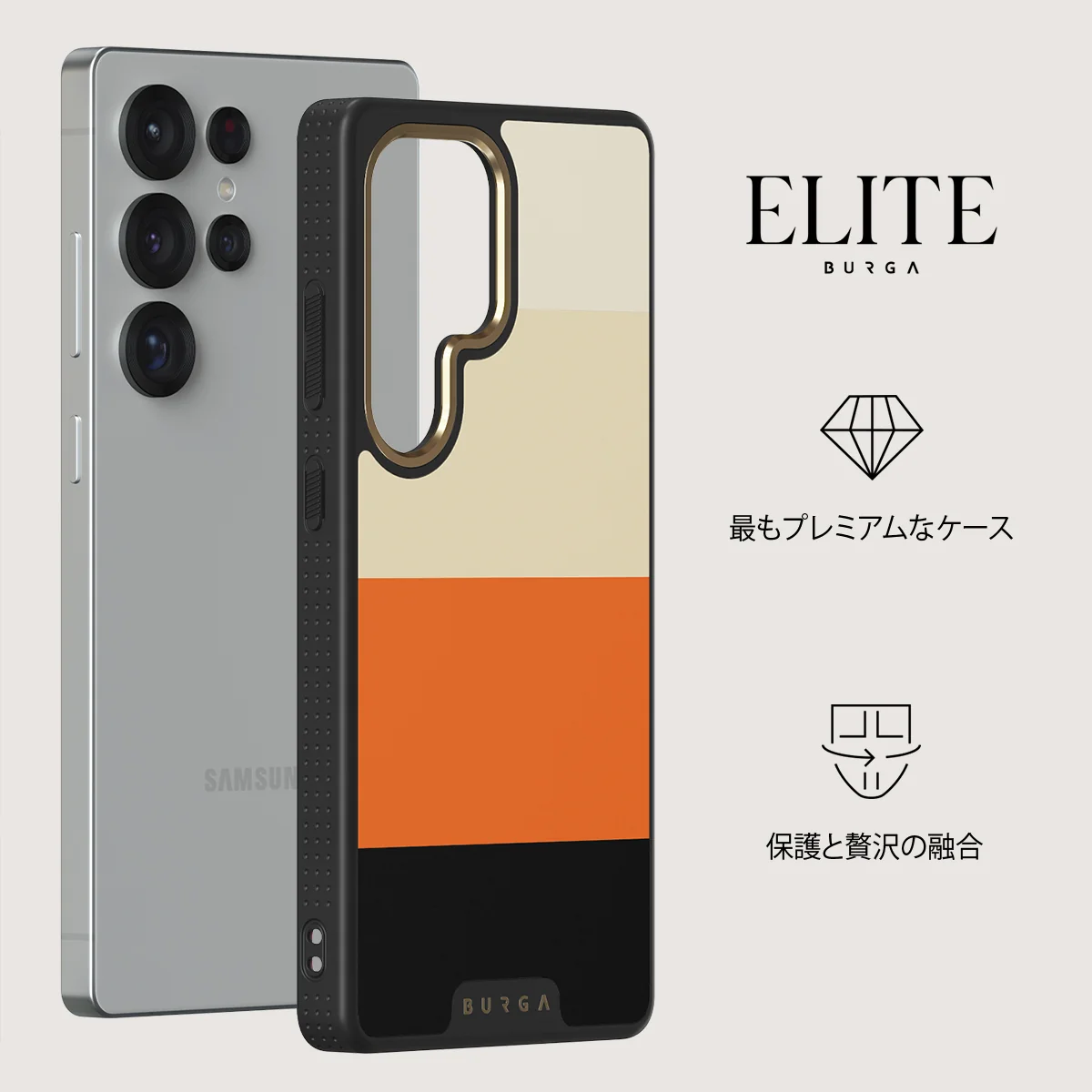 Triple Take - Samsung Galaxy S25 Ultra ケース