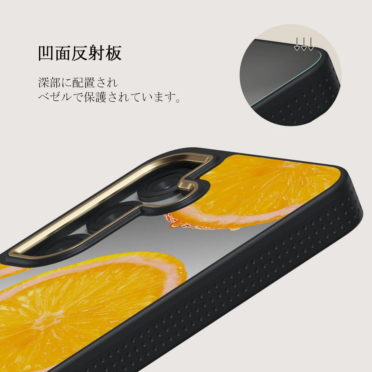 Bitter - Samsung Galaxy S25 ケース