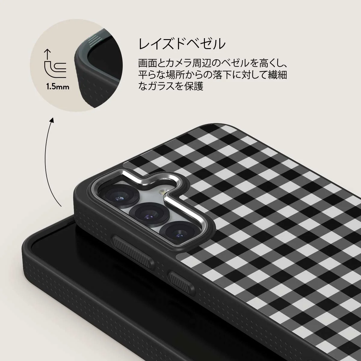 Tea Time - Samsung Galaxy S25 Plus ケース