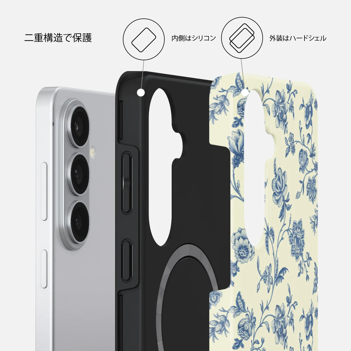 Sweetheart - Samsung Galaxy S26 Plus ケース