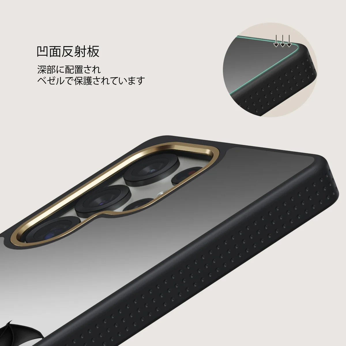 Wingspan - Samsung Galaxy S25 Ultra ケース