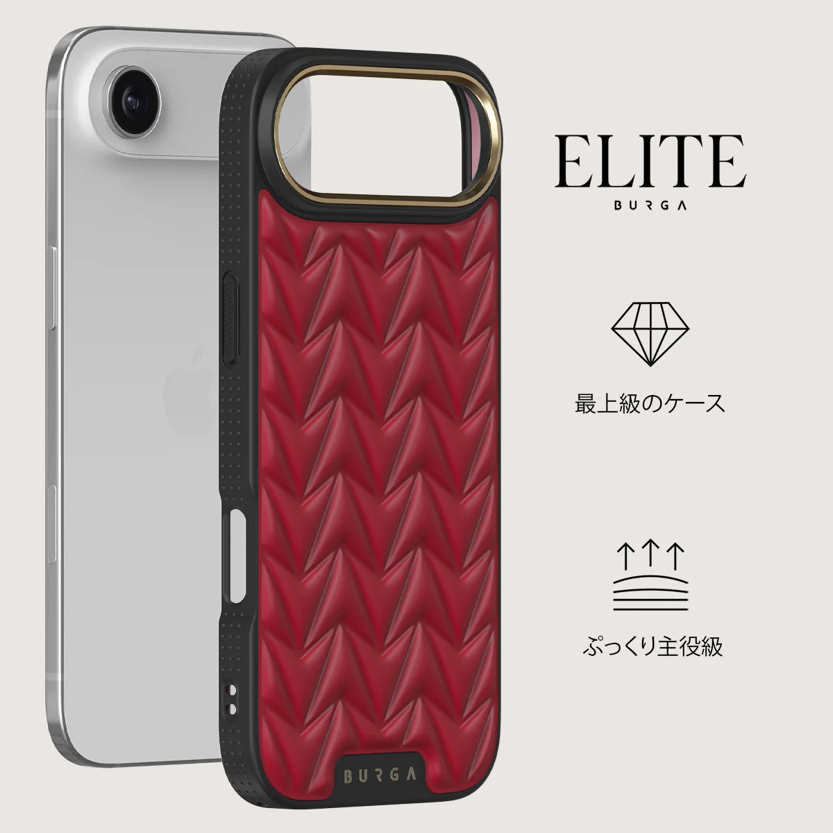 Cherry - iPhone Air ケース