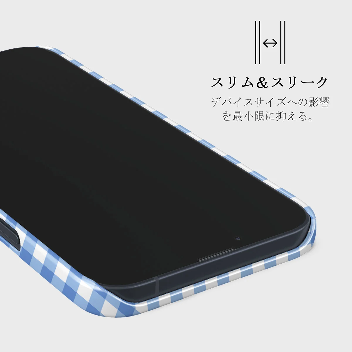 Lovely Day - iPhone 13 Mini ケース