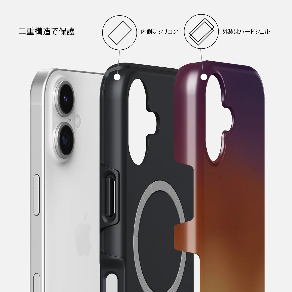 October - iPhone 17 ケース
