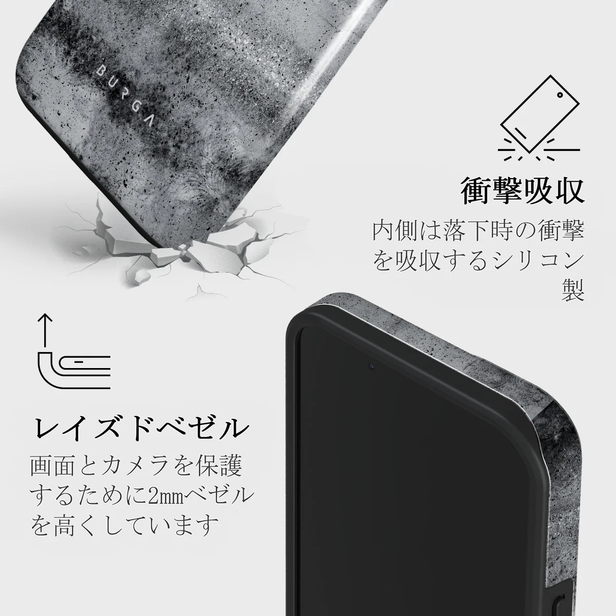 Concrete Jungle - iPhone 13 Mini ケース
