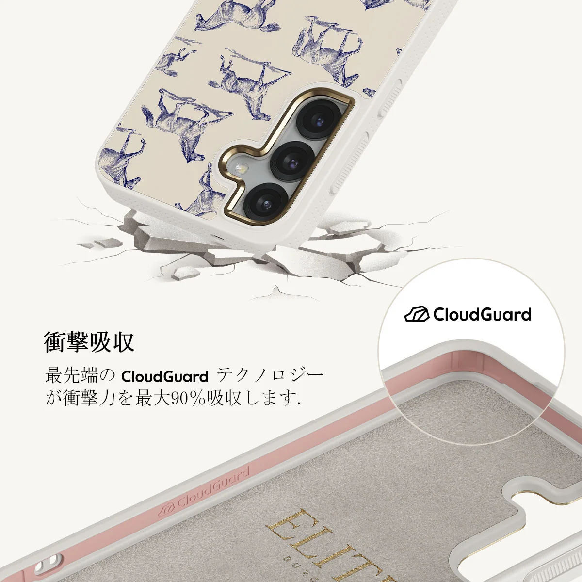 Derby Race - Samsung Galaxy S25 Plus ケース