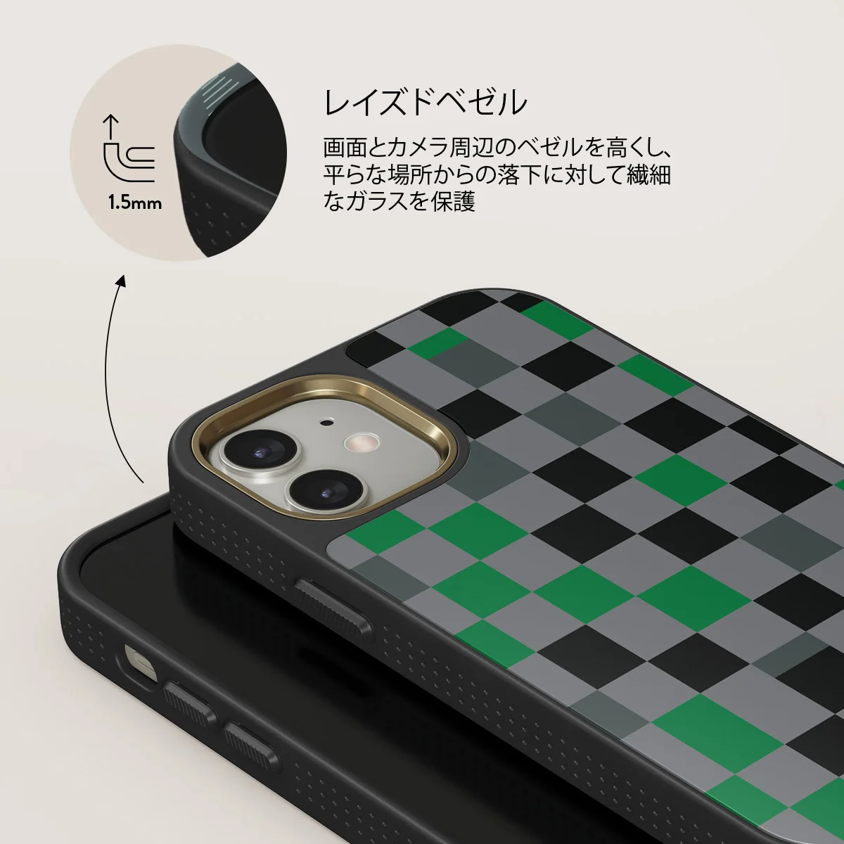 Game Night - iPhone 12 ケース