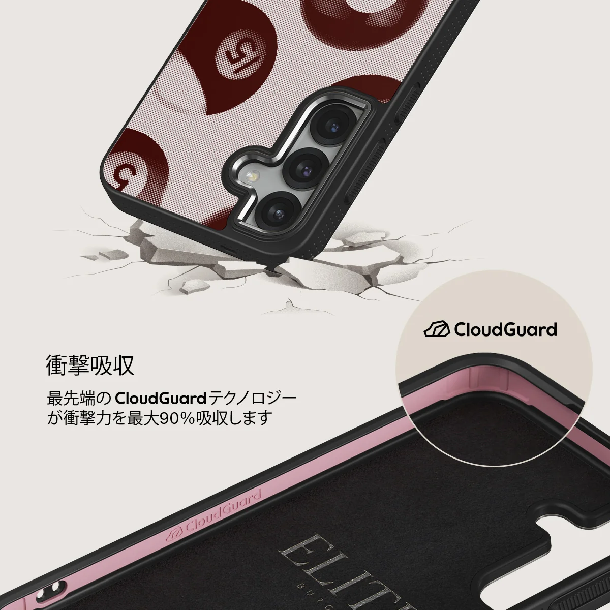 Cue - Samsung Galaxy S25 Plus ケース