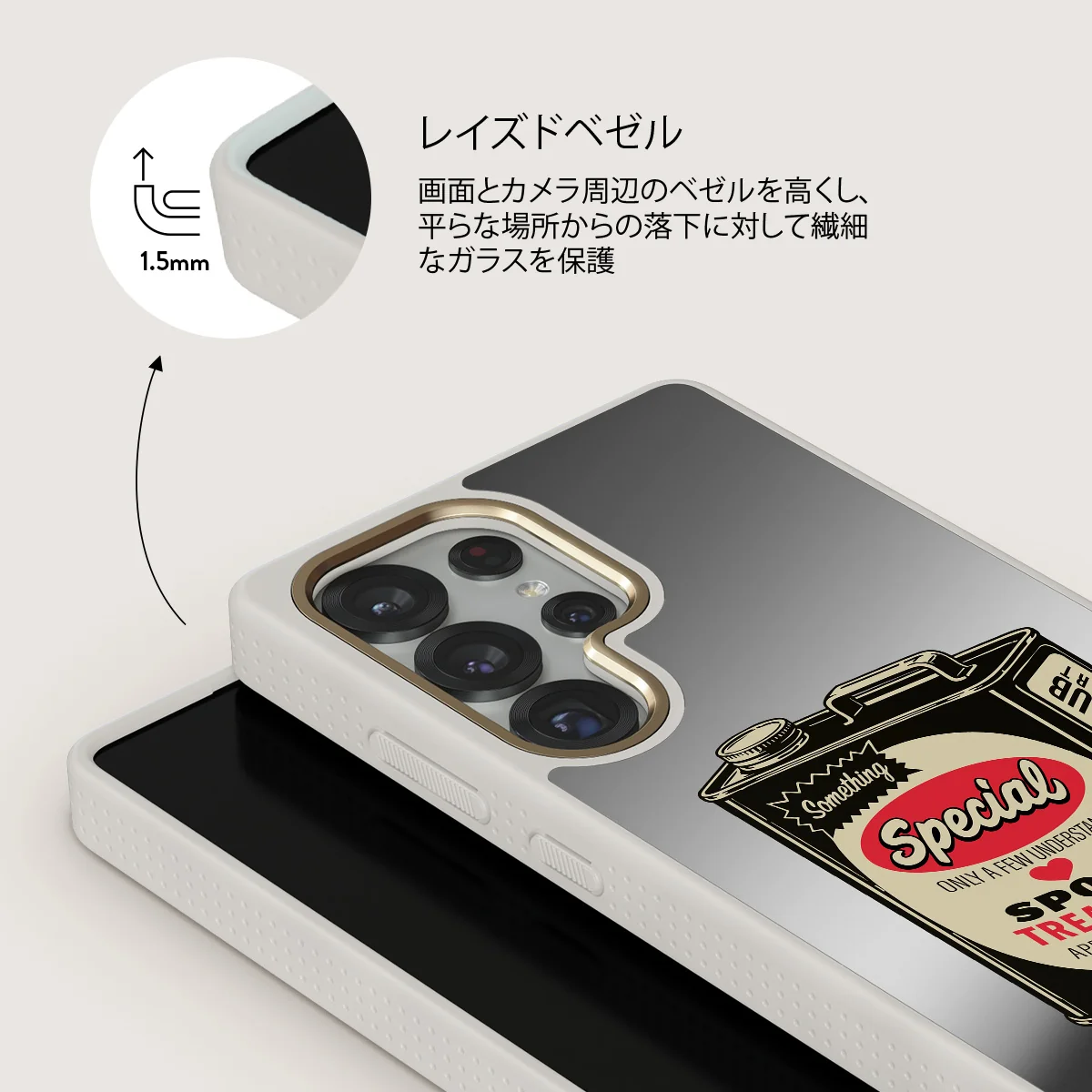Fuel - Samsung Galaxy S25 Ultra ケース